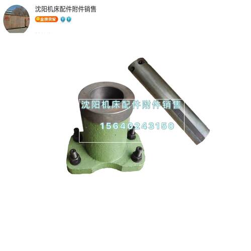 沈阳中捷镗床配件 TPX6113 TPX6213镗刀架 孔距210*100中心孔径90