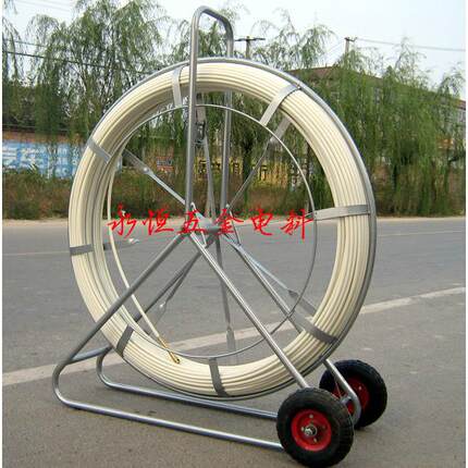 玻璃钢穿管器墙壁穿线器/电力引线器/管道通管器14X200米加钢丝