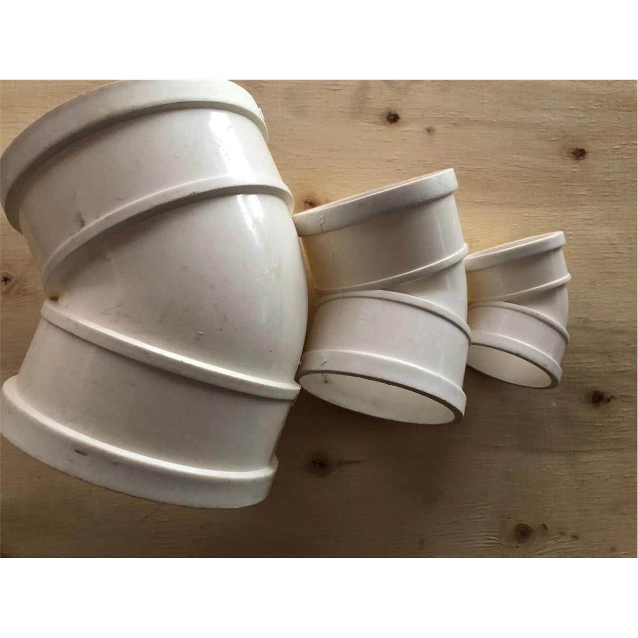PVC45度正弯头 排水管件 直角弯 50 75 110 160 200 250,农用物资,苗木固定器/支撑器,淘宝优惠券,粉丝福利购,淘宝优惠卷