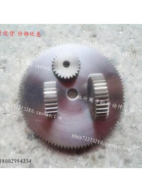 正齿轮 直齿轮 1模56齿 1M56T 外径58 内孔8 齿轮齿条