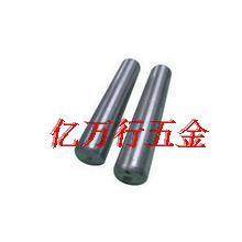 GB117圆锥销/推拔销/锥销/销子/锥度销子M8系列 销子,标准件/零部件/工业耗材,输送带/传送带,淘宝优惠券,粉丝福利购,淘宝优惠卷