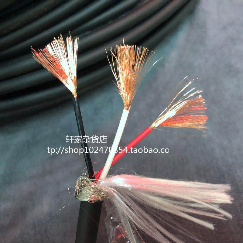 进口拖链线 3芯0.75平方进口屏蔽线 细丝耐折 高柔耐弯曲耐油黑色,农用物资,苗木固定器/支撑器,淘宝优惠券,粉丝福利购,淘宝优惠卷