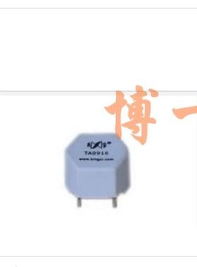 北京新创四方bingzi兵字TA0916-02系列互感器