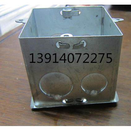 86型铁盒 H70开关盒预埋盒  暗装接线盒 铁暗盒开关底盒 铁接线盒,农机/农具/农膜,灌溉工具,淘宝优惠券,粉丝福利购,淘宝优惠卷