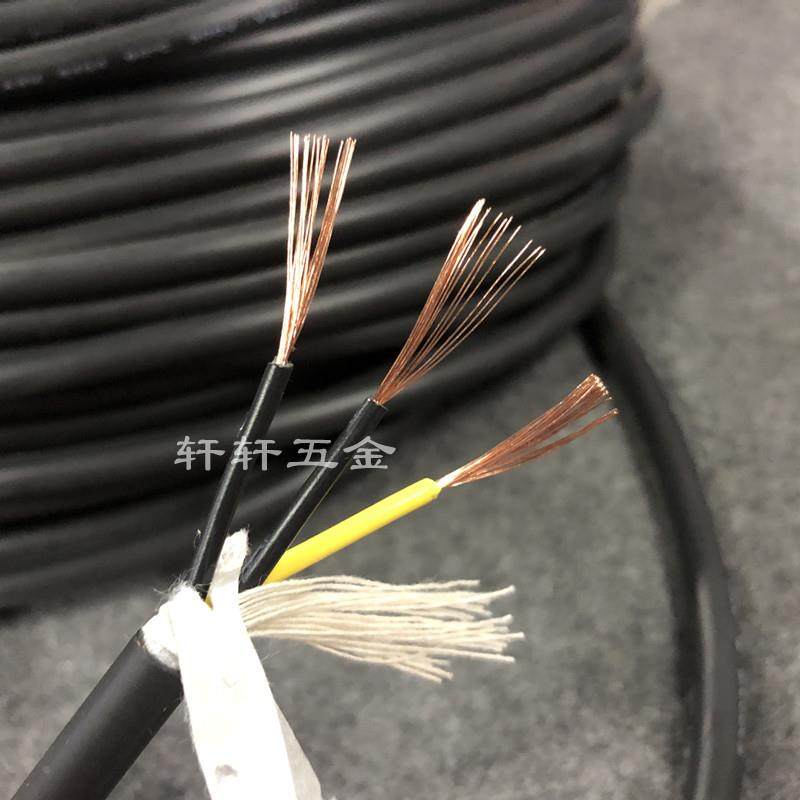日本KANEKO 3芯0.5平方进口电线电源控制线 柔软耐油抗拉纯铜芯黑,农用物资,苗木固定器/支撑器,淘宝优惠券,粉丝福利购,淘宝优惠卷