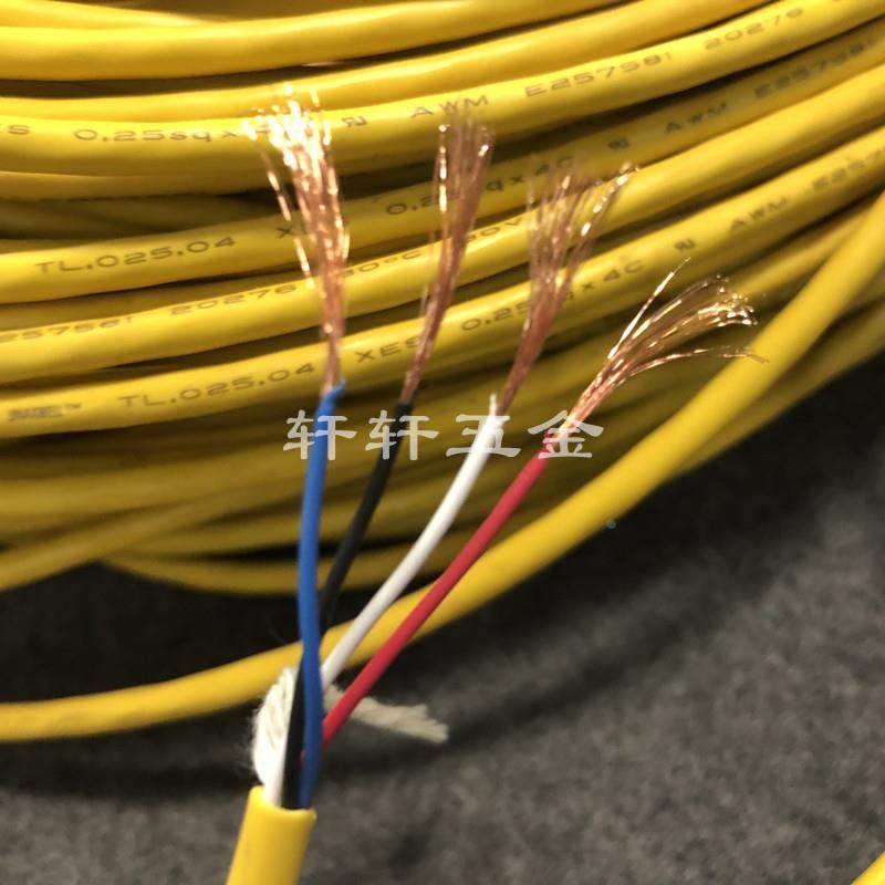 进口电缆线 4芯0.25平方电线信号控制线细丝耐折超软耐油耐磨黄色,农用物资,苗木固定器/支撑器,淘宝优惠券,粉丝福利购,淘宝优惠卷