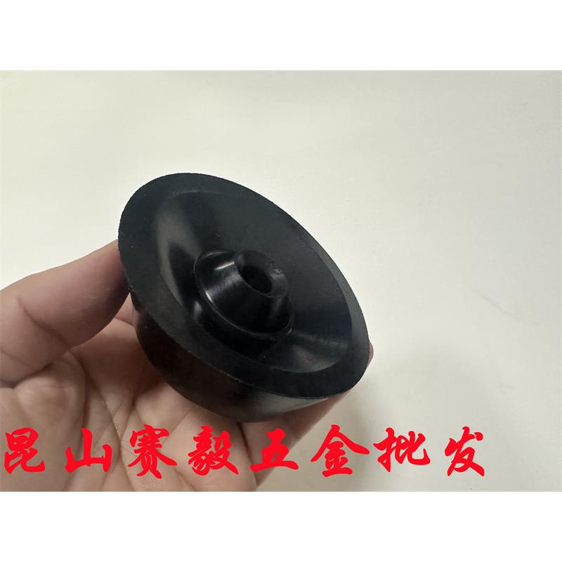 正宗东成电锤防尘罩 防尘帽 挡尘罩 防尘胶套 橡皮套 DCA原厂配件