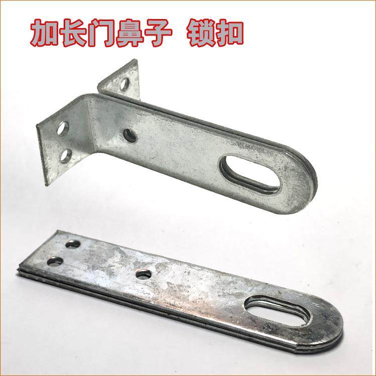 加长直角门搭扣锁鼻子平板铁片门鼻子挂锁防撬门搭扣防盗锁扣,农用物资,苗木固定器/支撑器,淘宝优惠券,粉丝福利购,淘宝优惠卷
