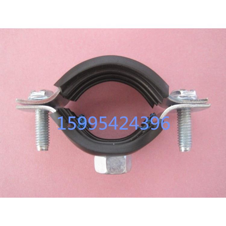 300PPR金属管卡 PVC管吊卡 带胶抱箍 PPR管吊卡 金属带胶管卡