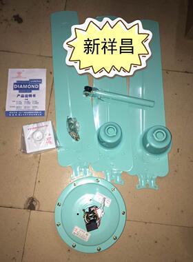 钻.石铁叶三叶吊扇楼顶吊顶风扇1200MM48寸 1400MM56寸白色 绿色