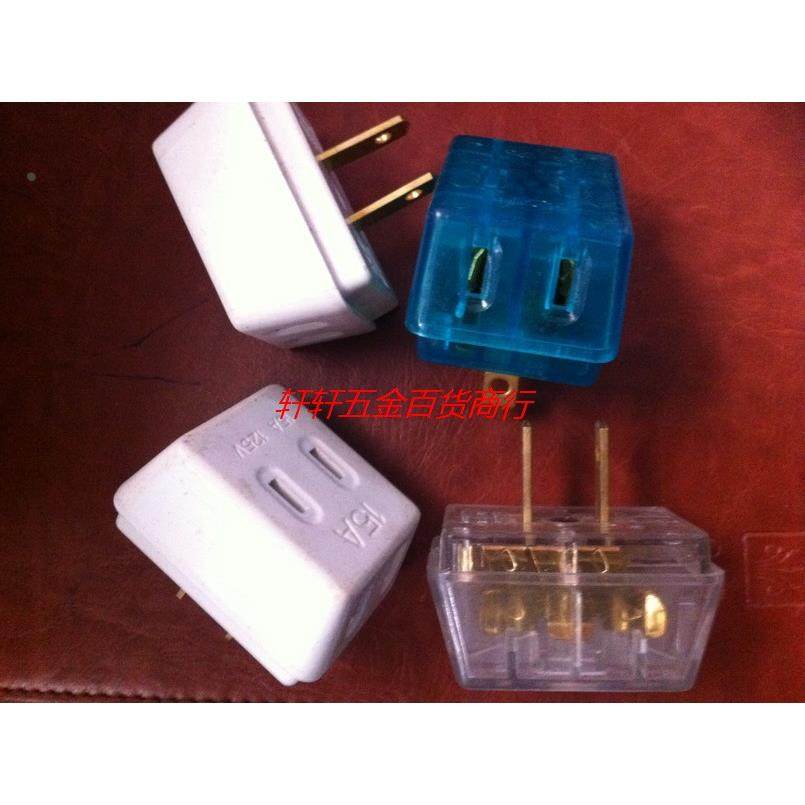 出口插头插座 一转三多功能转换插头 一转三插座 多功能插座,农用物资,苗木固定器/支撑器,淘宝优惠券,粉丝福利购,淘宝优惠卷