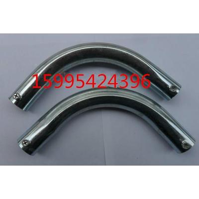 JDG KBG线管 镀锌导线管配件 90&deg;镀锌铁弯头 6倍弯 90度弯 32