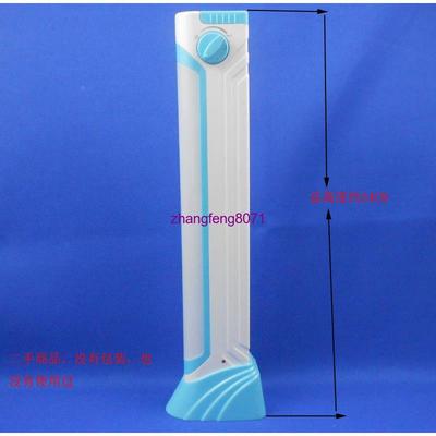 外贸出口LED小光管户外强光照明灯汽修维修工作探照灯检修灯