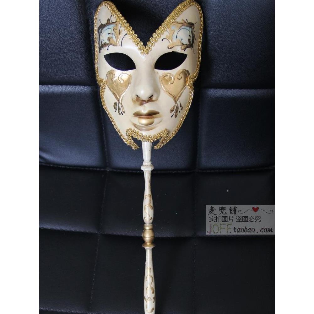 手持意大利面具/cosplay mask 狂欢节化妆舞会全脸手柄威尼斯面具图片