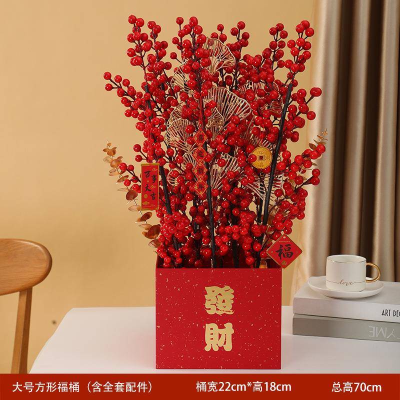 2025蛇年装饰品春节装饰福桶摆件珠宝店商场酒店吧台前台场景布置