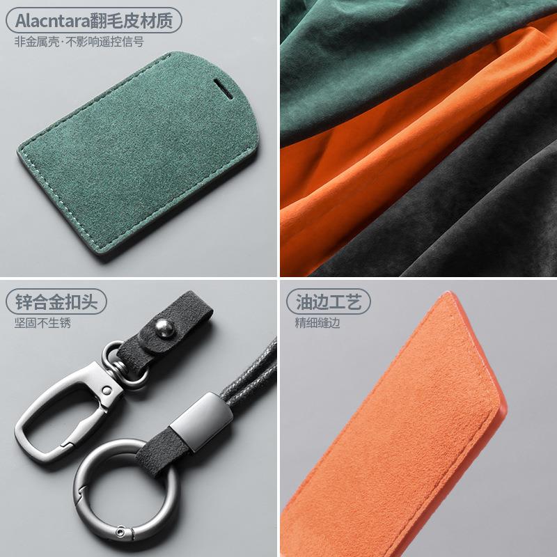 22款高合汽车hiphiZ卡片钥匙保护套hiphiX Y专用翻毛皮包扣壳改装