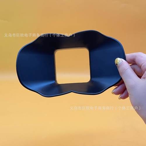 N Slushie Machine FS301/FS300防溅流罩液体导向盖饮料防溢