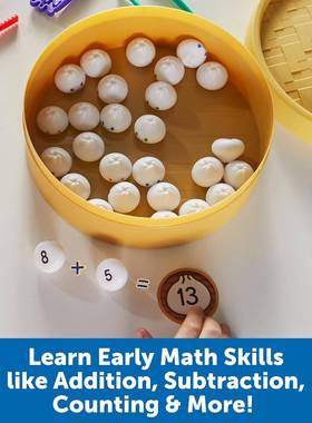 Learnng Resourc 精细运动数学游戏,数学操纵,蒙特梭利玩具,棋盘