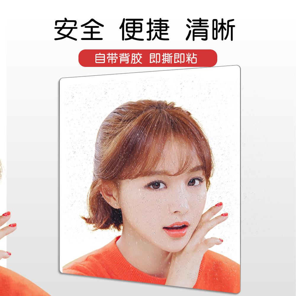 JM459立体正方形圆形亚克力镜面贴穿衣镜家居装饰自粘2mm厚镜子贴