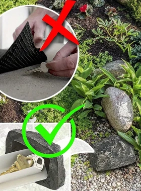 隐藏的石头钥匙收纳盒创意设计家居庭院摆件装修庭院户外仿真