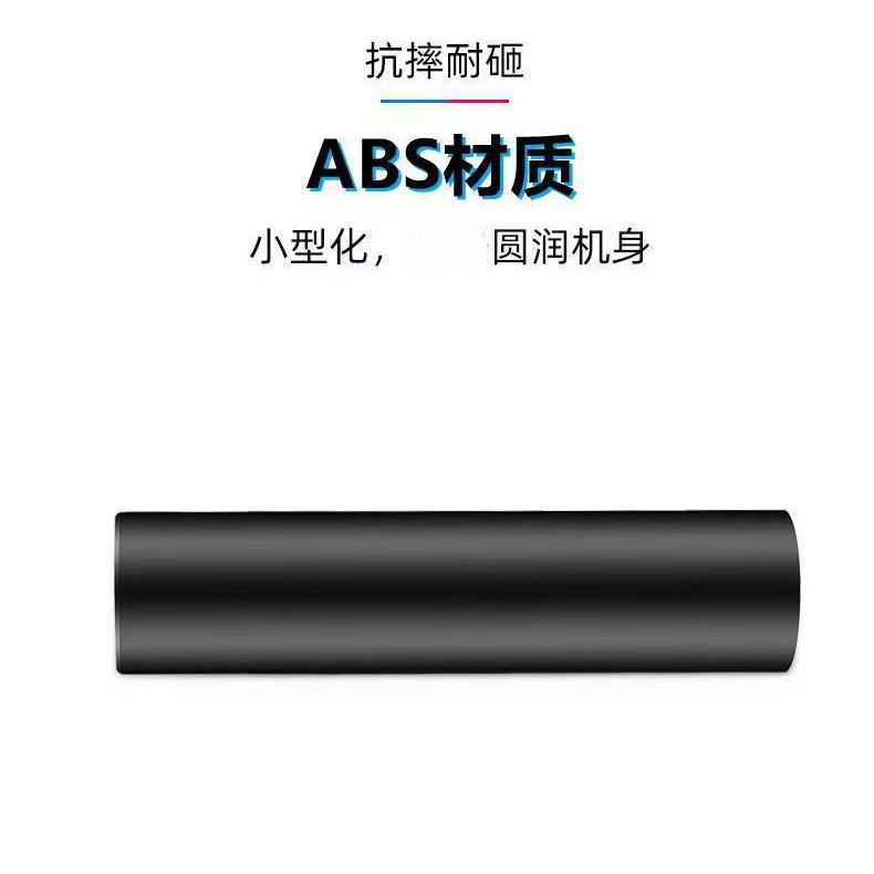 户外强光迷你伸缩手电筒小 家用USB充家用小手电 居家便携小手电