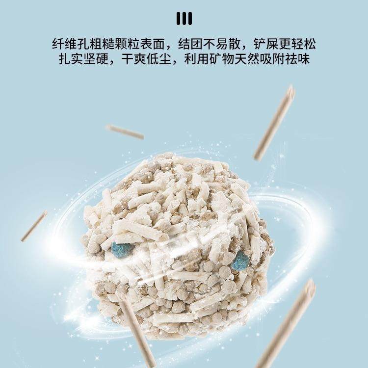 豆腐猫砂除臭低尘绿茶豆腐砂猫咪用品大桶10公斤砂桶装20斤包邮