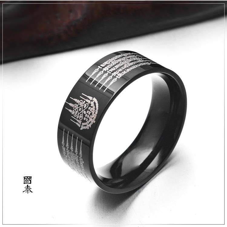 跨境电商泰国五条经文钛钢戒指五条钻石符指环扳指手饰品现货