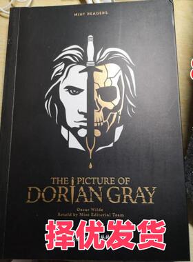 【正版二手】 长篇小说:THE PICTURE OF DORIAN GRAY Oscar Wilde 浙江教育出版社 9787553673370