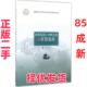 正版 广东旅游出版 二手 21世纪海上丝绸之路与智慧旅游 朱定局 社 9787557003418