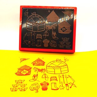 兵马钱粮金甲胄令旗粮草金光敏印章堂口祭练兵黄纸烧纸印板定制