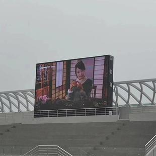 LED screen户外P10防水led全彩显示屏高亮足球场记分牌屏 display