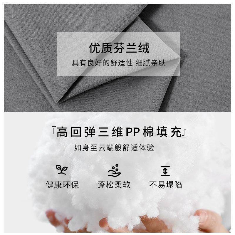 床头靠垫抱枕绒布绒腰垫可拆洗腰枕护腰神器三角腰枕懒人神器小孩,居家布艺,抱枕被,淘宝优惠券,粉丝福利购,淘宝优惠卷