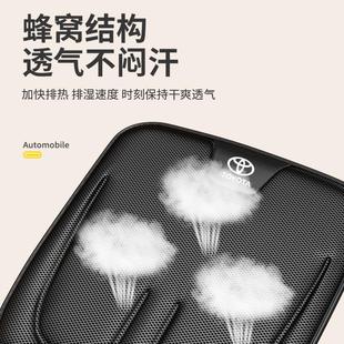 通坐用夏内177天夏季 跨汽车垫四季 车用凉垫冰丝境车车载座椅座垫