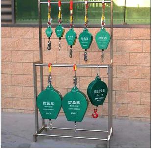 速差防坠器10 30米50m60米1吨2塔吊货梯重型防坠落防坠器防护