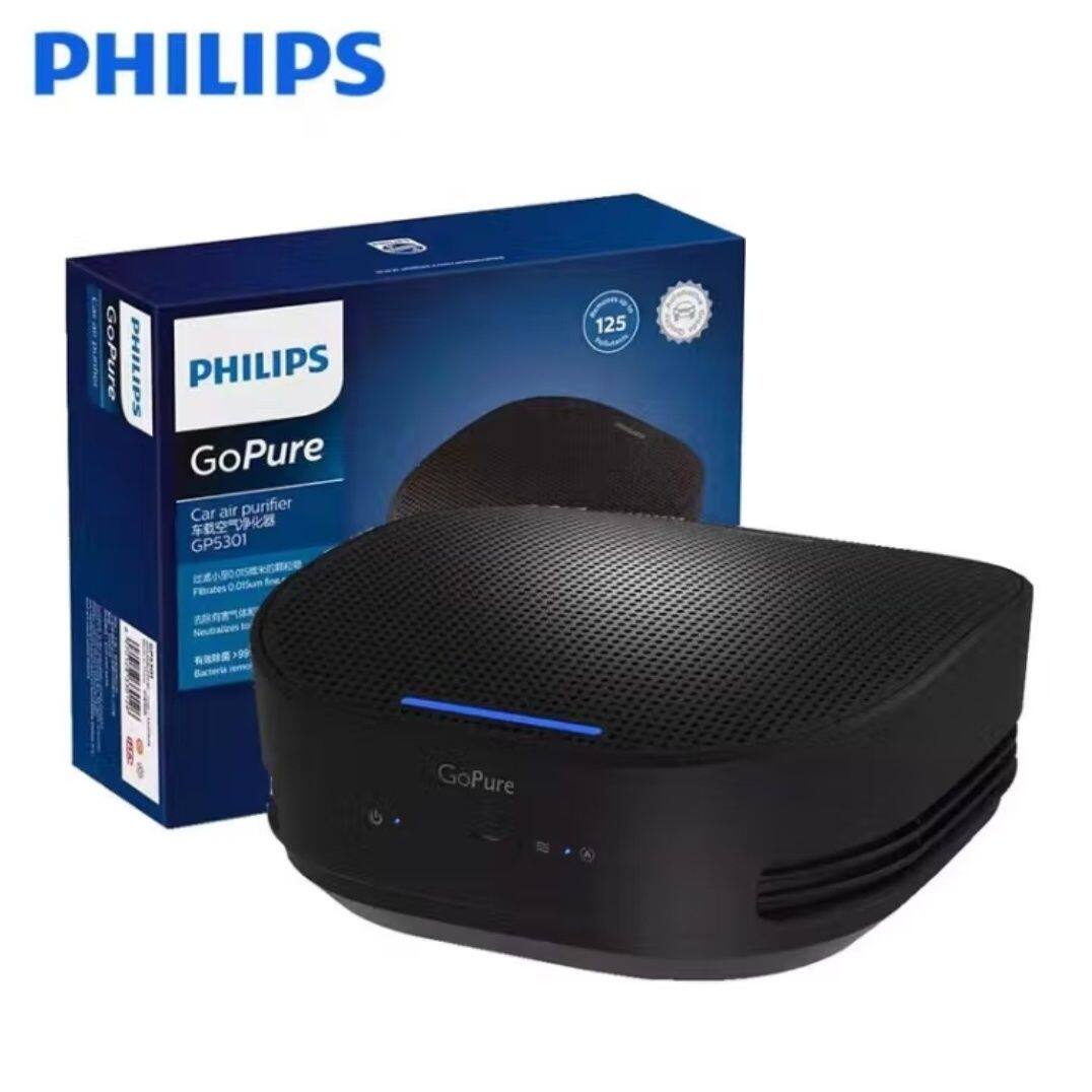 飞利浦  车载净化器 新车除味除甲醛 汽车净化器 APP预约氧吧