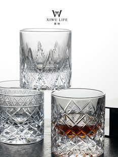 熹物威士忌礼盒套装 酒杯子水杯玻璃杯送订婚新婚结婚乔迁搬家礼物