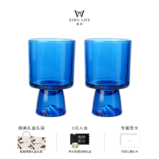 熹物香槟鸡尾威士忌酒杯子礼盒套装新婚乔迁生日礼物精致高档搬家