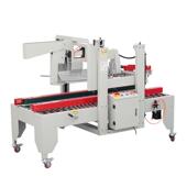 全自动电商云仓快递纸箱打包机工字王字折盖封箱机胶带泡沫箱绕圈