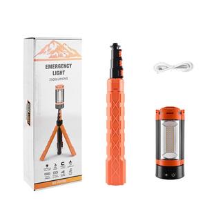 伸缩折叠充电露营灯户外照明灯具2200流明高亮led野营灯带支架