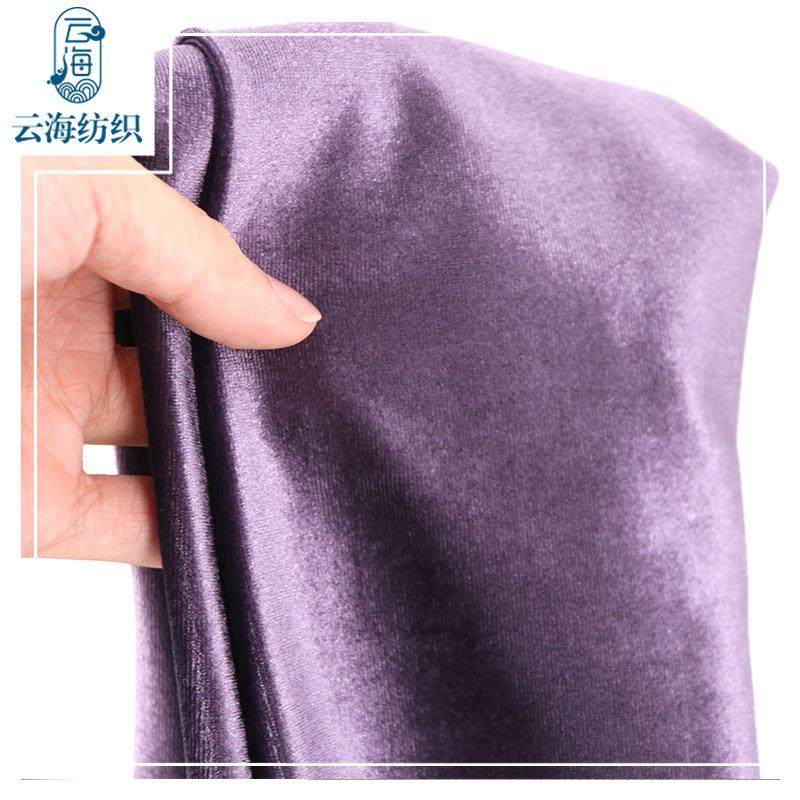 韩国绒金丝绒面料经编涤氨弹力布料加厚沙发布面料,纺织面料/辅料/配套,绒布,淘宝优惠券,粉丝福利购,淘宝优惠卷