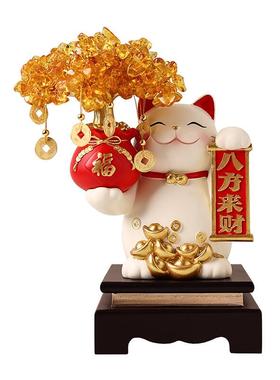 八方来财招财猫入户玄关装饰品新中式店铺前台摆件乔迁礼品