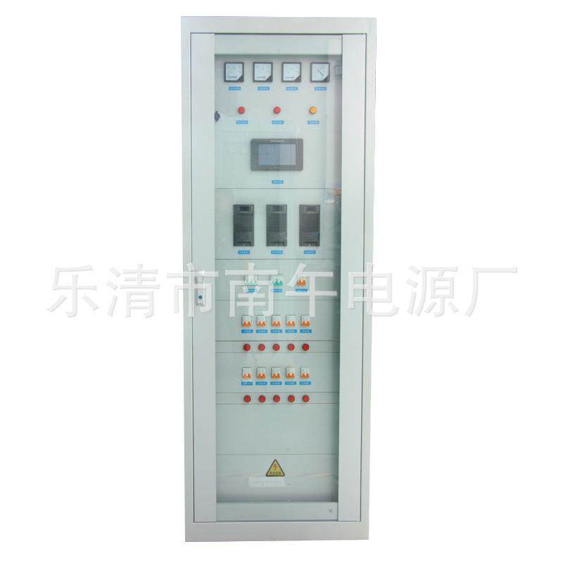 直流电源柜落地式配电直流屏柜20AH24AH40AH65AH100AH200AH,电子/电工,配电控制柜/控制箱,淘宝优惠券,粉丝福利购,淘宝优惠卷