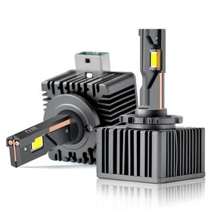 汽车大灯D系列直插式 大灯D1SD2SD3SD4SD8S透镜专用D2RD1R