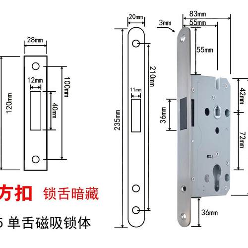 美式金色门锁室内北欧卧室实木PVD房门锁静音磁吸执手亮金分体锁