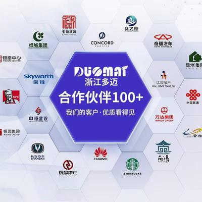 大型户外滑梯不锈钢小区儿童游乐场设备幼儿园木质攀爬架设施厂家