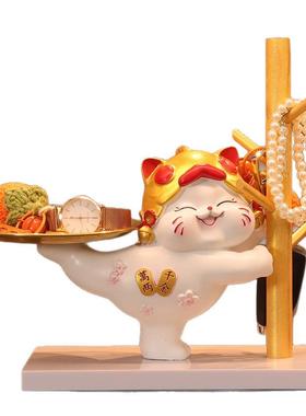 招财猫玄关钥匙收纳摆件家居装饰品入户门鞋柜置物架乔迁新居礼品