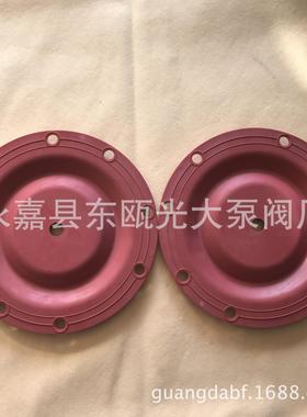 胜百德马拉松隔膜泵配件S1FB非金属泵隔膜片286-107-354红胶膜片