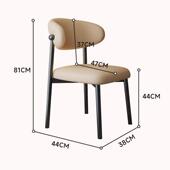 现代简约北欧仿实木餐椅家用餐厅高级酒店轻奢书房靠背餐桌椅凳子