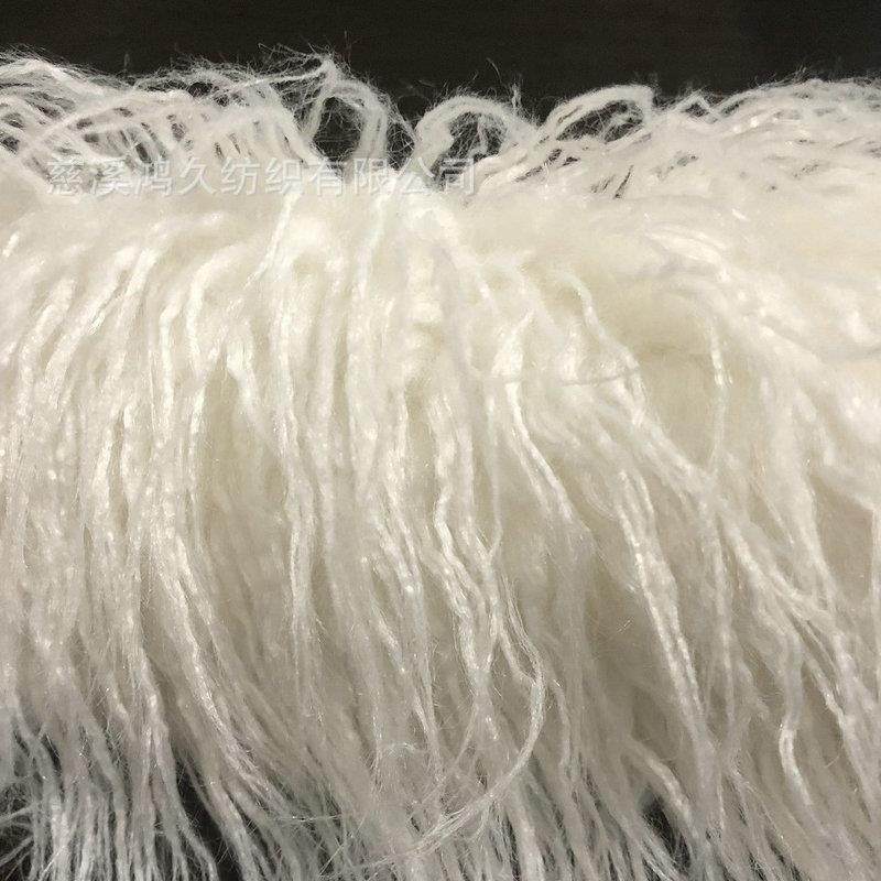 现货供应12厘米黑色白色滩羊毛工艺凳子抱枕靠垫用长毛绒面料,纺织面料/辅料/配套,绒布,淘宝优惠券,粉丝福利购,淘宝优惠卷