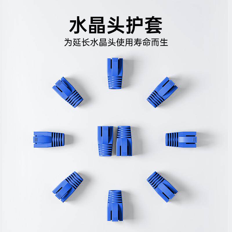 网络工具包网线钳测试仪剥线刀打线刀水晶头护套SZ-110/120